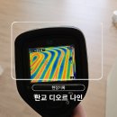 판교대장로2길 이미지