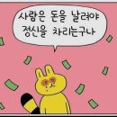 청비농장 네이버블로그