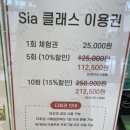시아북카페아이파크몰 이미지