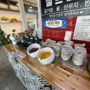 훠밍당마라탕 티스토리