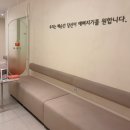 홍대피부과 모공 고민으로 선택한 포텐자 콜라스터 후기