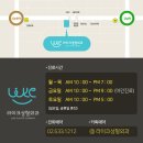 라이크성형외과의원 이미지