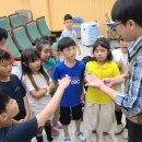 제주교통복지신문