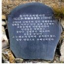 용전동 천주교회 Daum카페