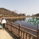 액티브파크(주) 이미지