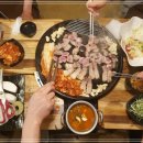 화덕고깃간 미사강변점