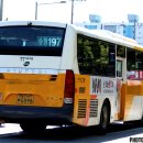 삼서면사무소 이미지