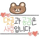 한동리브로콜리 이미지