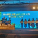 성의중학교 이미지