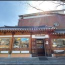 명가수제만두