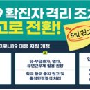 해제치과의원 이미지