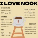 아이러브피자 조양점 | 제주 조천읍 함덕 북카페 책을 좋아한다면 아이러브눅｜@ilovenook.jeju