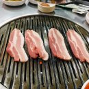 배가네연탄구이 이미지