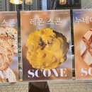 달쀼 네이버블로그