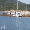 육ㆍ해상구조대 이미지