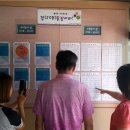 면목7동주민센터 이미지