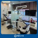 예플러스치과의원 이미지