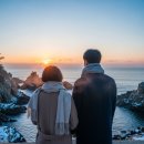 대왕암공원 안내센터 | 울산 대왕암공원 겨울 일출 명소. 새벽바다와 소나무 숲의 감성 산책