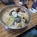 국수분식 이미지