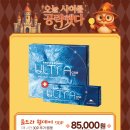 으뜸50안경 갈매역점 이미지