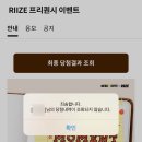 웃음도 말투도 All of You 사랑해!