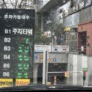 부산 디엘웨딩홀 마이야홀 아모르홀 계약O 25년 26년 견적공유