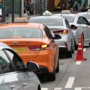 고령택시(명) 이미지