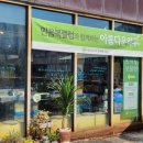 (주)기부앤테이크 | 민음사 패밀리데이 기부앤테이크 기부 후기: 민음북클럽과 함께하는 아름다운 하루