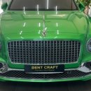아무craft