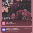 빛나상회 네이버블로그