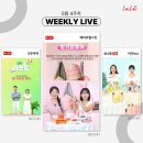 에이프릴 커머스