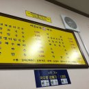허름한집