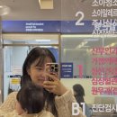 헤이가