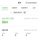은하수반점