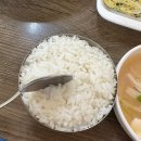 &lt;맛집&gt; 옛날손맛 - 여수 맛집 후기