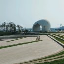 경인아라뱃길통합청사(아라타워) 이미지