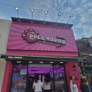 돌 하우스(Doll House) 이미지