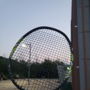 화성동탄2 크린에너지센터 이미지