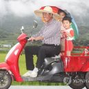 함양미장원 이미지