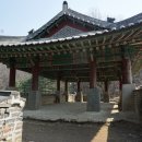 성남1길 이미지