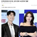 (주)더이상