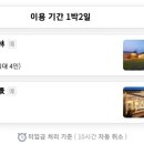 월림공간 이미지