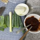 농업회사법인 (주)우리들 이미지