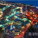 일원본-109 강원도민일보