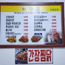 소계동055 이미지