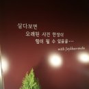 조이칸스튜디오