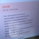 미랑 이미지