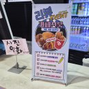 행성기타 | 여수실내가볼만한곳 - 녹테마레 후기 (아이, 커플 모두 추천)