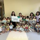 가온어린이집 이미지