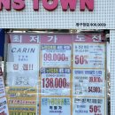 글라스바바안경 일산동구청점 이미지